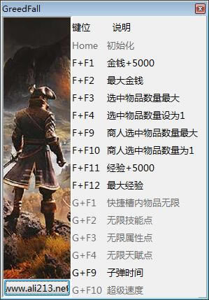 ̰��֮��ʮ�����޸���_̰��֮���޸������� ������Ѱ�-���ĵ���