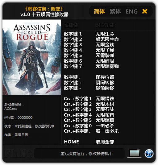 �̿������ѱ��޸���������Ӱ_�̿������ѱ�ʮ�����޸��� v1.0 ������Ӱ��-���ĵ���