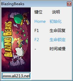 ���ȵ���޸���_���ȵ���޸������� v0.5.76 ��Ѱ�-���ĵ���