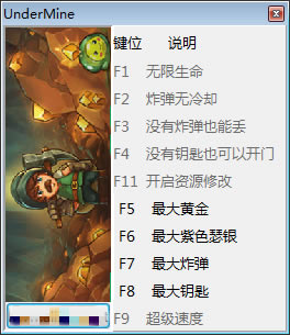 ���֮���޸�������_���֮�¾����޸��� v0.1.2.17 peizhaochen��-���ĵ���