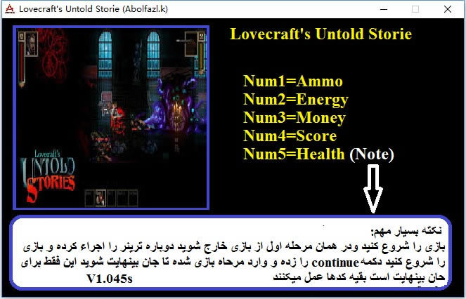 ����³����¼�޸���_����³����¼�����޸��� v1.045 Abolfazl��-���ĵ���