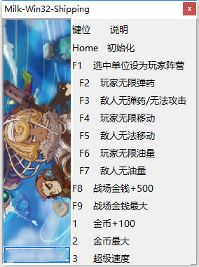 СС�Ͻ��鹹�ĵ۹��޸���_СС�Ͻ��鹹�ĵ۹�ʮ�����޸��� v1.0.8 peizhaochen��-���ĵ���