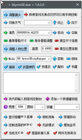 С��ͷ�޸���_С��ͷ�޸������� v20.8 ���°�-���ĵ���