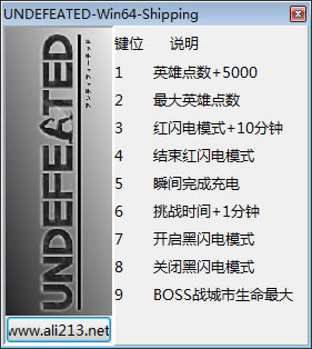 ����֮���޸���_����֮���޸������� v1.0 ��Ѱ� -���ĵ���