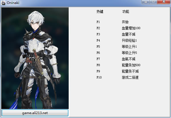 ް޸_ްʮ޸ v1.0 ɫѰ-ĵ