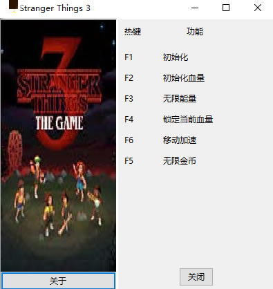 3޸_3Ϸ޸ v1.0 MadderR-ĵ