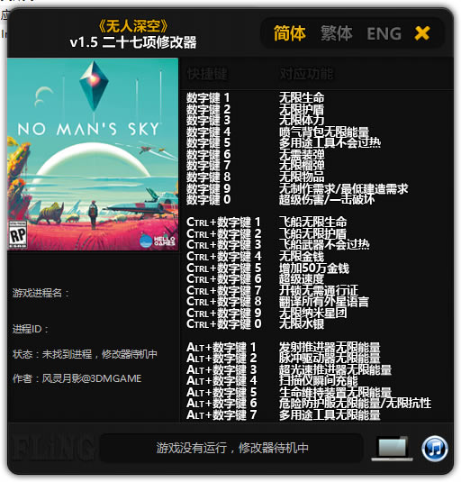 ޸Ӱ_նʮ޸ v1.5 Ӱ-ĵ