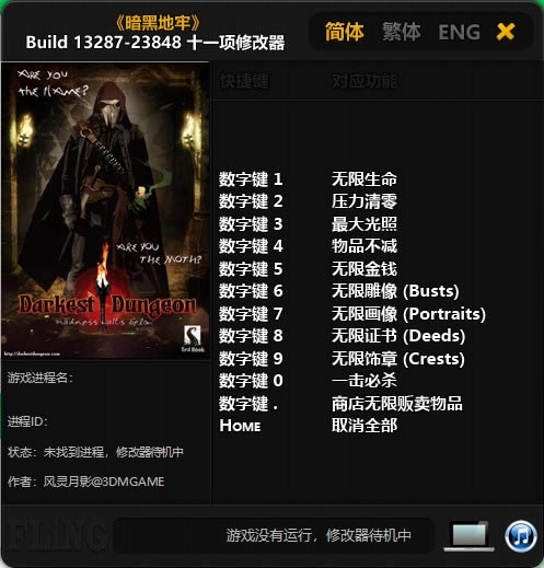 ڵ޸Ӱ_ڵʮһ޸ v13287-23848 Ӱ-ĵ