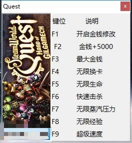 ðռ٤ʲ֮޸_ð:٤ʲְ֮޸ v1.0 peizhaochen-ĵ