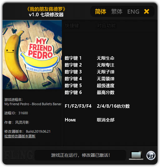 ҵ޸_ҵ޸ v1.0 Ӱ-ĵ