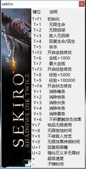 ֻӰŶ޸_ֻӰŶȶʮ޸ v1.0.4 peizhaochen-ĵ