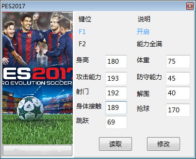 ʵ2017һ޸_ʵ2017һģʽ޸ peizhaochen-ĵ