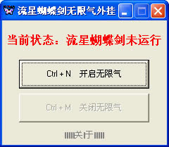 Ǻ_Ǻ޸ͨð v2019 °-ĵ