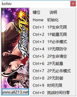 ȭ14޸_ȭ14ʮ޸ v1.0 peizhaochen-ĵ