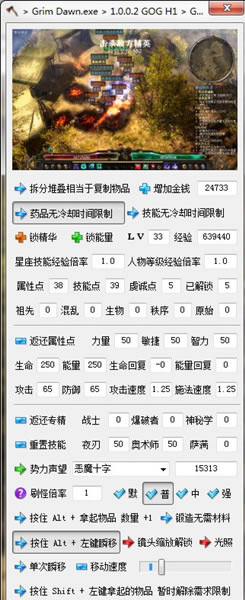 ֲ޸Сͷ_ֲ๦Сͷ޸ V13.1 Ѱ-ĵ