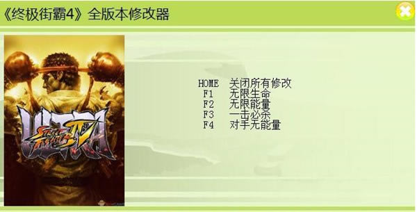 �ռ���ͷ����4�޸���_�ռ���ͷ����4ȫ�汾�����޸��� ByС�ҽ� ��ɫ��Ѱ�-���ĵ���