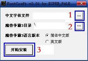 ħ������3�����޸�������_ħ������3�����޸��� v2.0.1 ��ɫ��Ѱ�-���ĵ���