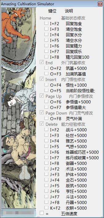 �˲��������ģ�����޸���_�˲��������ģ������ʮ���޸��� v0.9473 peizhaochen��-���ĵ���