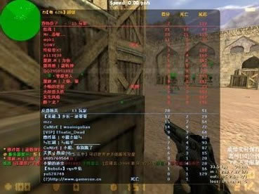 cs007������_CS007������ v1.6 ��ɫ��Ѱ�-���ĵ���