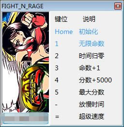 ս����ŭ�޸���_ս����ŭ�����޸��� v190919 peizhaochen��-���ĵ���