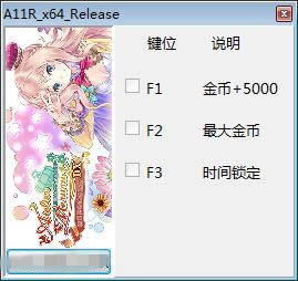 �����µ�������ʿ2�޸���_�����µ�������ʿ2��������Ĺ����Ҷ����޸��� v1.0 peizhaochen��-���ĵ���