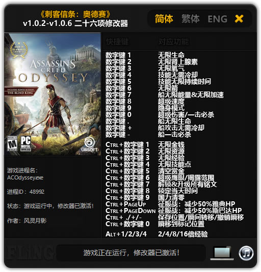 �̿������µ����޸���_�̿��������µ�����ʮ�����޸��� v1.0.2~v1.0.6 ������Ӱ��-���ĵ���