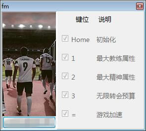 ������2019�޸���_������2019�����޸��� v19.1.1 peizhaochen��-���ĵ���