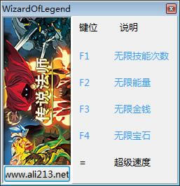 ��˵��ʦ�޸�������_��˵��ʦ�����޸��� v1.01 ��ɫ��-���ĵ���