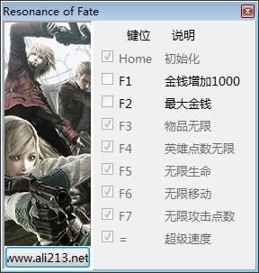 ���������޸���_�������ɰ����޸��� v1.0 ��ɫ��-���ĵ���