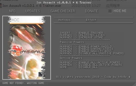 ����Ϯ���޸���_����Ϯ�������޸��� v1.0 h4x0r��-���ĵ���