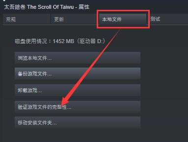 ̫�����޸���_̫������ʮһ�������޸��� v1.1.6 3DM���Ѱ�-���ĵ���