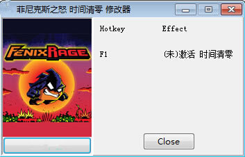 �����˹֮ŭ�޸���_�����˹֮ŭʱ���޸��� v1.0 ��˼ǧ���-���ĵ���