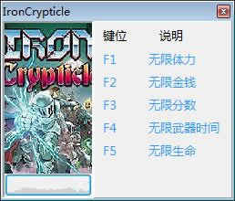 ���������޸���_�������������޸��� v1.01.05 peizhaochen��-���ĵ���