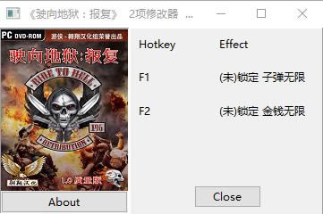 ʻ������������޸���_ʻ����������������޸��� v1.0 ���󰮳�Ϻ��-���ĵ���