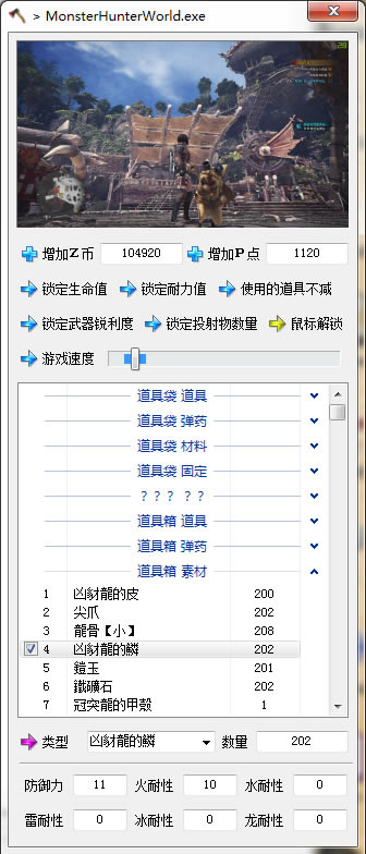 ������������С��ͷ�޸�������_������������С��ͷ�޸��� ��ɫ���İ�-���ĵ���