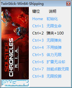 ���ձ���ʷ��MIA�޸���_���ձ���ʷ��MIA�����޸��� v1.0 peizhaochen��-���ĵ���