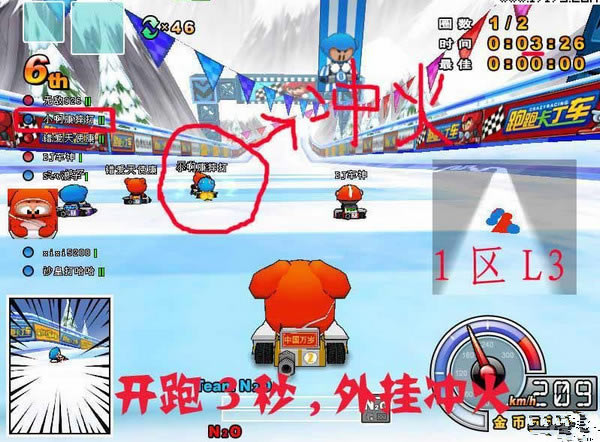 ����ţ������_����ţ�� V0210 ��ɫ��Ѱ�-���ĵ���