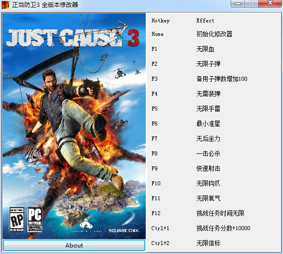 ��������3v1.0�޸���_��������3ʮ�����޸��� v1.0 ��ɫ��-���ĵ���