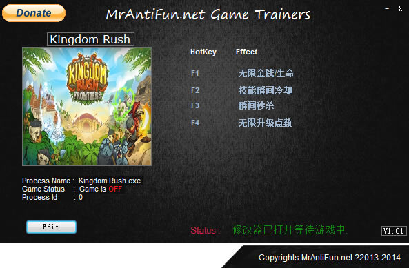 �ʼ��������޸���_�ʼ������������޸��� v4.3.3.30826 MrAntiFun��-���ĵ���