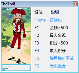 �߾�֮���޸���_�߾�֮�������޸��� v1.0 peizhaochen-���ĵ���