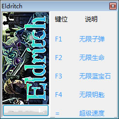 �����������޸���_���������������޸��� v1.0 peizhaochen��-���ĵ���