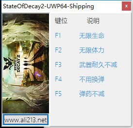 ���ù���2�����޸�������_���ù���2�����޸��� v1.3160.34.2 ��ɫ��-���ĵ���