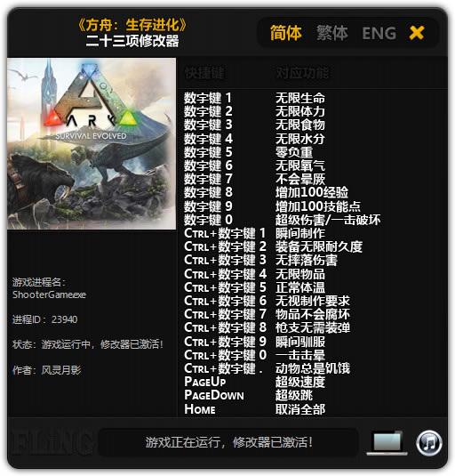 �����������ȫ�汾�޸���_���ۣ����������ʮ�����޸��� Build20180214 ������Ӱ��-���ĵ���