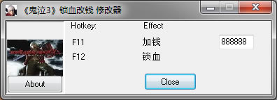 ����3�޸���_����3�����޸��� ��ɫ��Ѱ�-���ĵ���