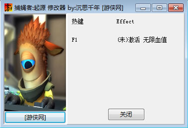 ��Ӭ����Դ�޸���_��Ӭ��:��Դһ���޸��� ��ɫ��-���ĵ���