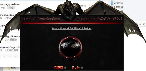 ���Ź��޸������İ�_���Ź�ʮ���޸��� V1.06.329 HOG��-���ĵ���