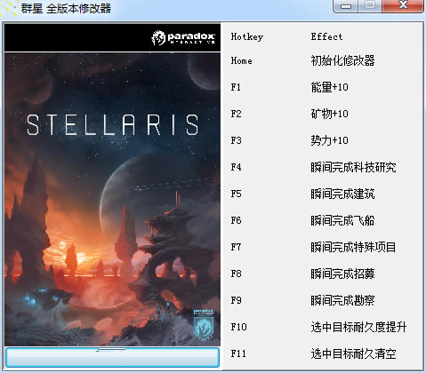 Ⱥ���޸���_Ⱥ��ʮһ���޸��� v1.0 403156253��-���ĵ���