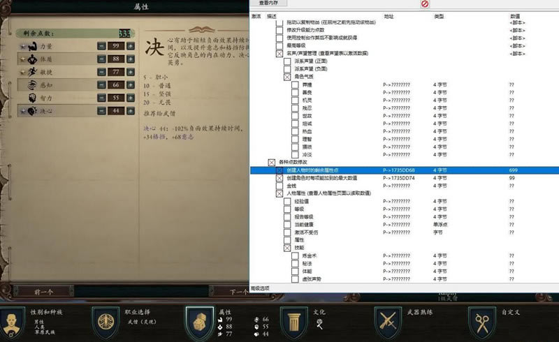 ����֮��2����CE�޸���_����֮��2����๦��CE�޸��� StrollerRalphy��-���ĵ���