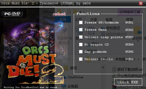 ���˱�����2�޸���1.0.0.362_���˱�����2�����޸��� v1.0.0.362 ��ɫ��-���ĵ���