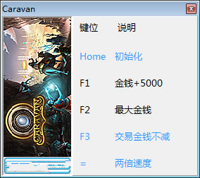 �����޸���_���������޸��� v1.1.19786 peizhaochen��-���ĵ���